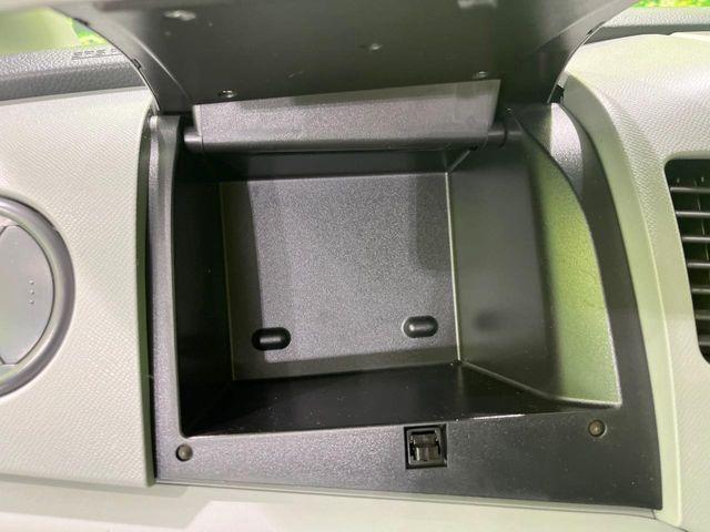 ワゴンＲ（新潟県長岡市）