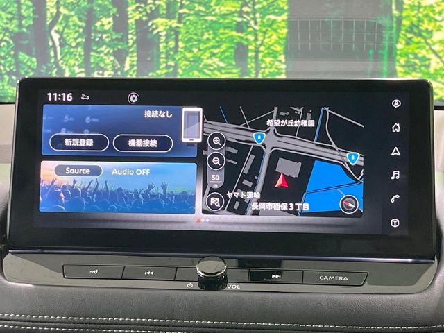 エクストレイル（新潟県長岡市）