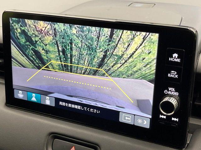 ヴェゼル（新潟県新潟市南区）