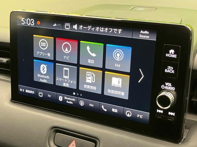 ヴェゼル（新潟県新潟市南区）