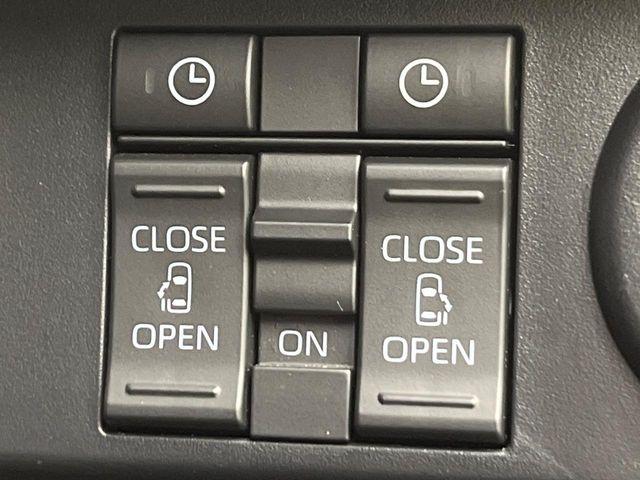 ルーミー（新潟県新潟市南区）