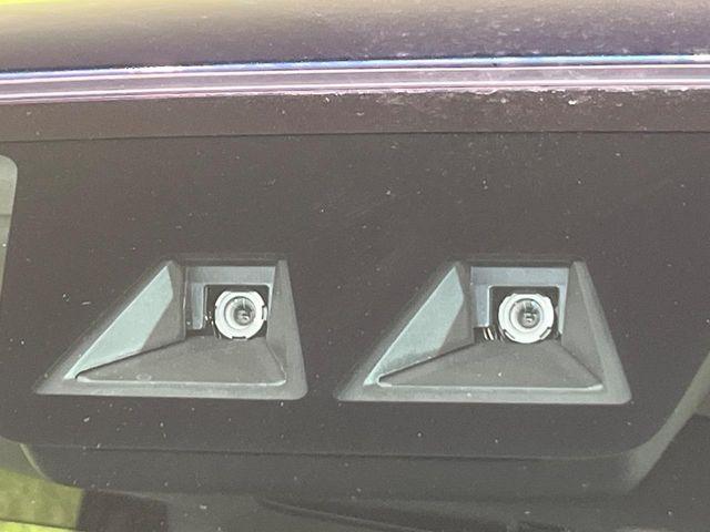 ルーミー（新潟県新潟市南区）