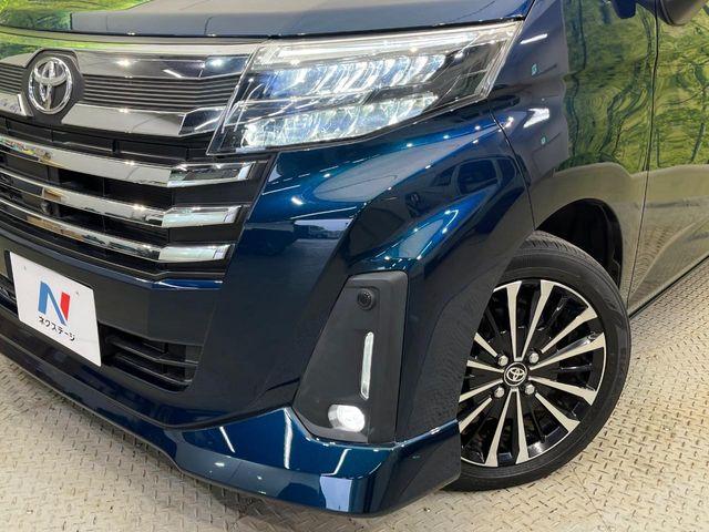 ルーミー（新潟県新潟市南区）