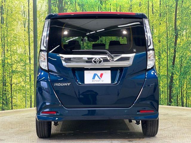 ルーミー（新潟県新潟市南区）