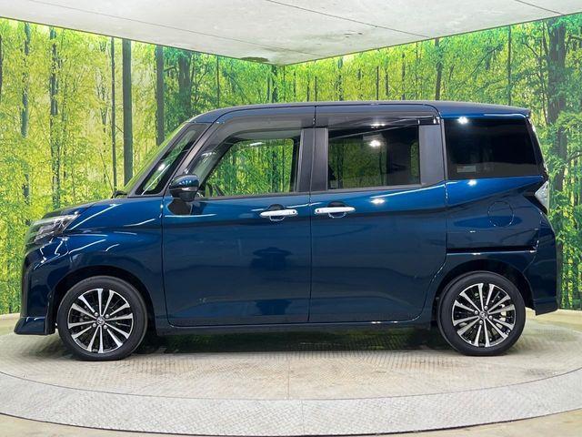 ルーミー（新潟県新潟市南区）