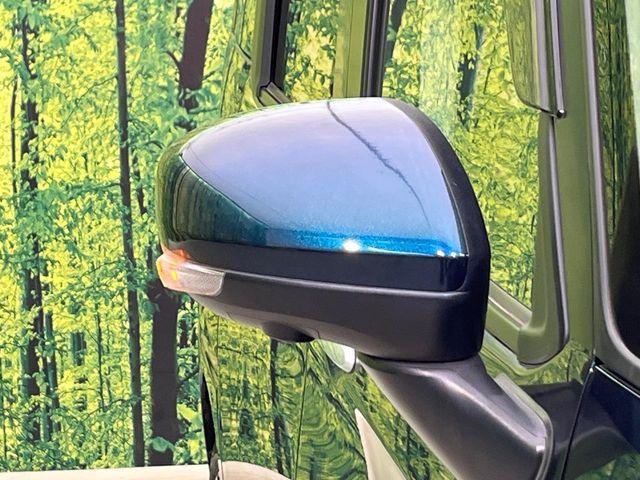 ルーミー（新潟県新潟市南区）