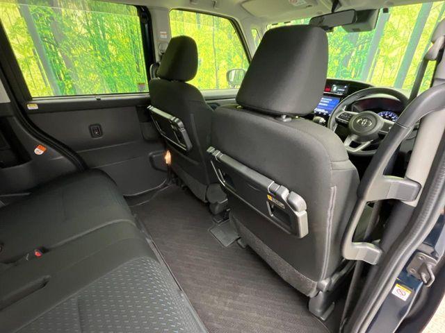 ルーミー（新潟県新潟市南区）