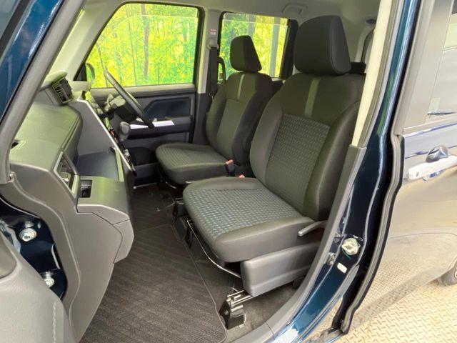 ルーミー（新潟県新潟市南区）