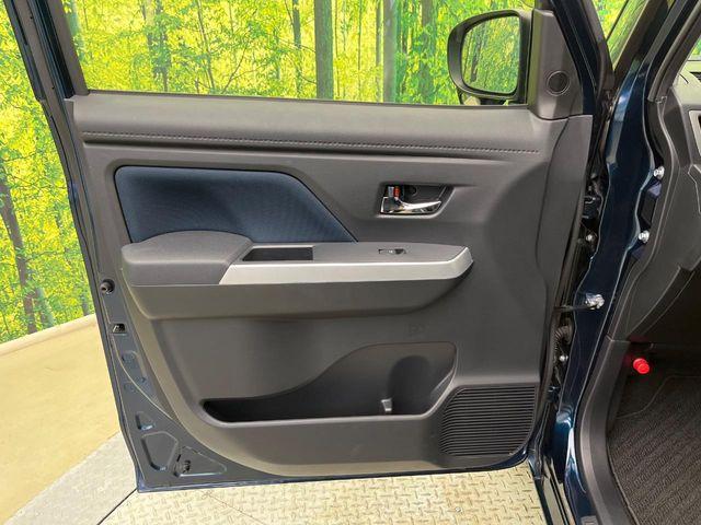 ルーミー（新潟県新潟市南区）