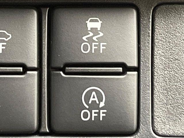 ルーミー（新潟県新潟市南区）