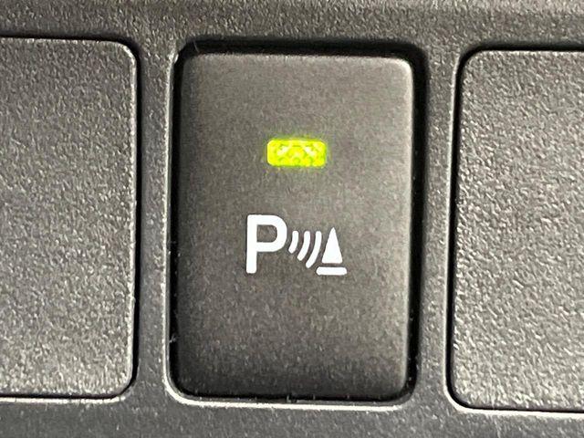 ルーミー（新潟県新潟市南区）