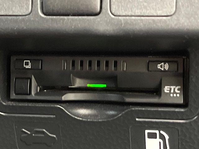 ルーミー（新潟県新潟市南区）