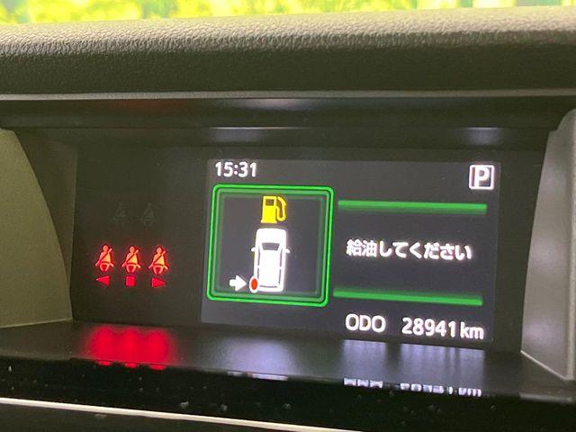 ルーミー（新潟県新潟市南区）