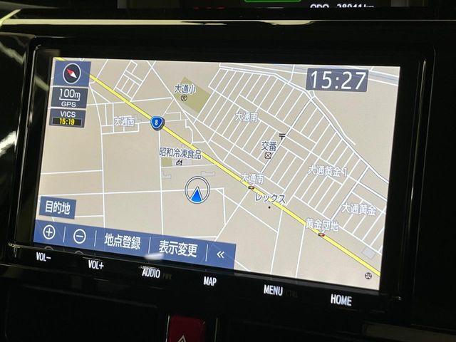 ルーミー（新潟県新潟市南区）