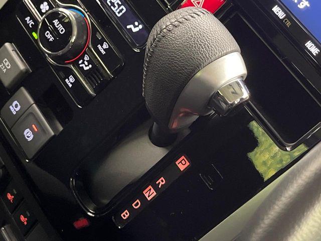 ルーミー（新潟県新潟市南区）