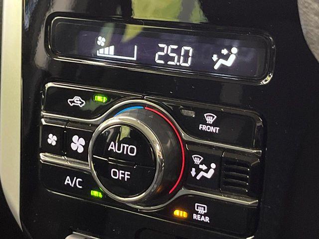 ルーミー（新潟県新潟市南区）