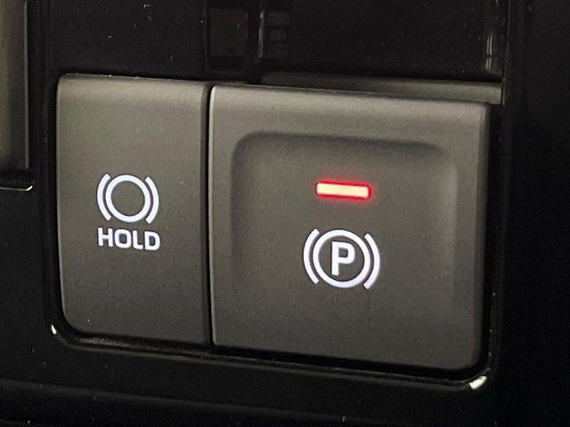 ルーミー（新潟県新潟市南区）