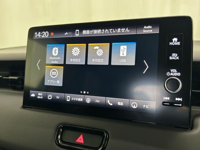 ヴェゼル（新潟県新潟市江南区）画像38
