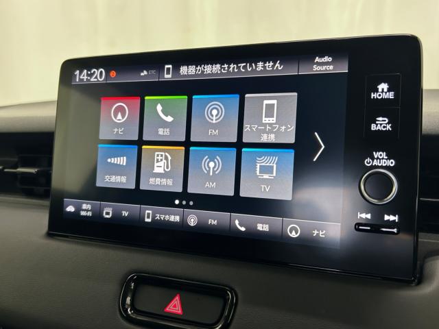 ヴェゼル（新潟県新潟市江南区）画像39