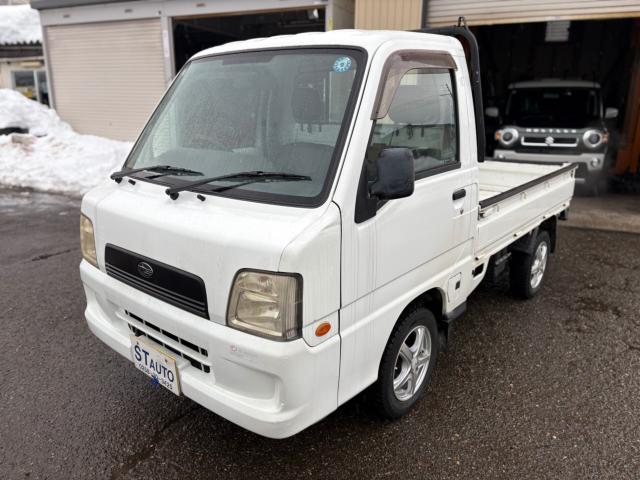 サンバートラック（新潟県長岡市）画像2