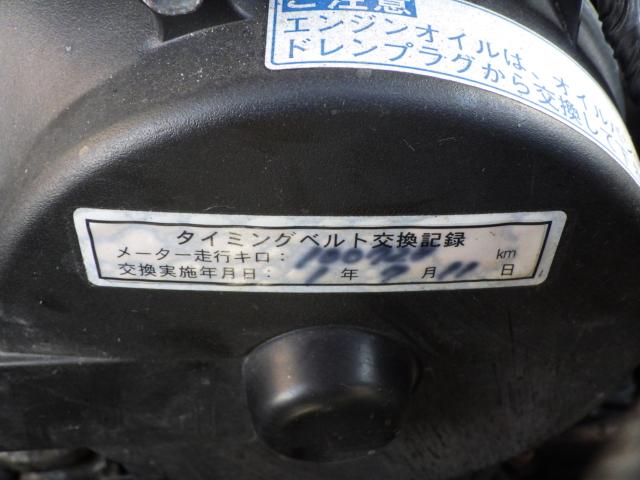 テリオスキッド（新潟県新潟市中央区）画像27