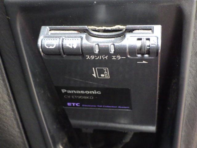 テリオスキッド（新潟県新潟市中央区）画像15