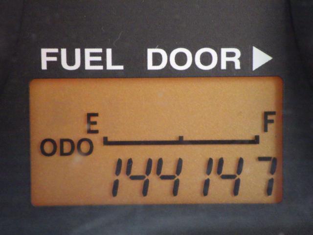 テリオスキッド（新潟県新潟市中央区）画像17