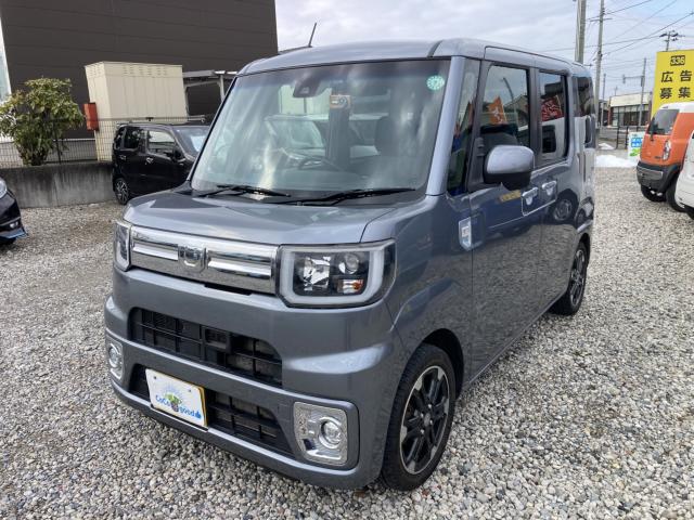 ウェイク（新潟県新潟市江南区）画像8