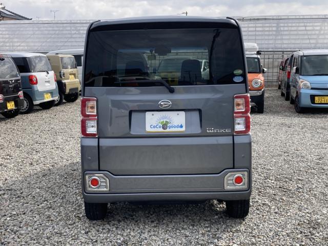 ウェイク（新潟県新潟市江南区）画像10