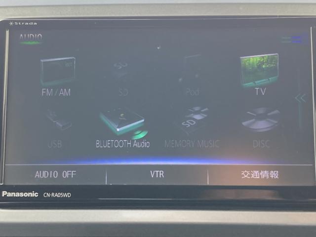 ウェイク（新潟県新潟市江南区）画像16