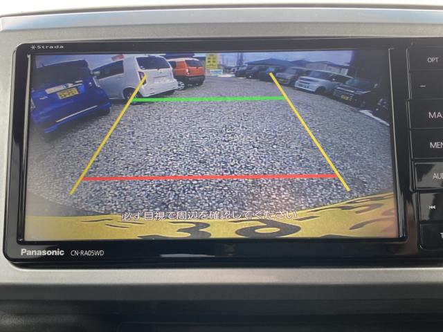 ウェイク（新潟県新潟市江南区）画像18