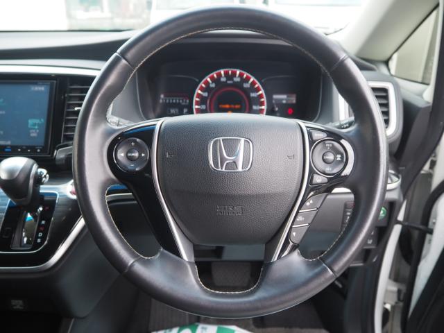 オデッセイ（新潟県新潟市西区）画像63