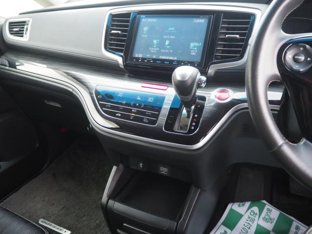 オデッセイ（新潟県新潟市西区）画像69