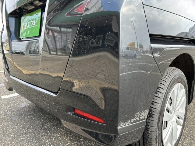 ルーミー(新潟県新潟市西蒲区)