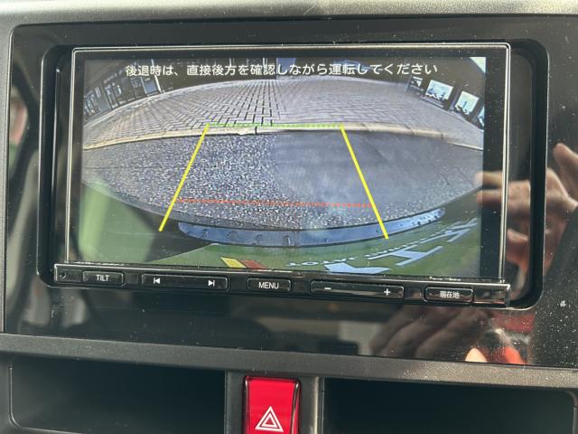 ルーミー(新潟県新潟市西蒲区)