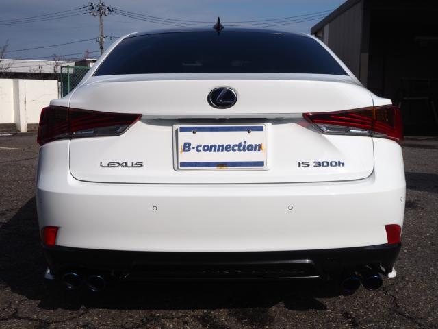 レクサスＩＳ（新潟県新潟市西区）画像9