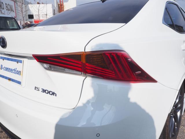 レクサスＩＳ（新潟県新潟市西区）画像44