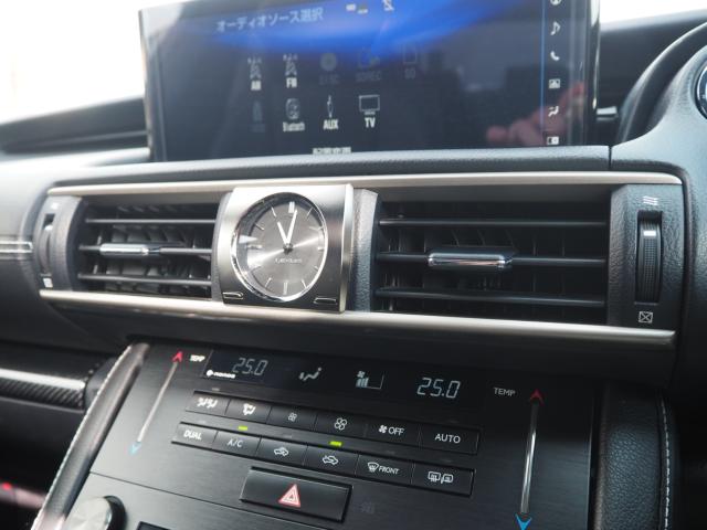 レクサスＩＳ（新潟県新潟市西区）画像67