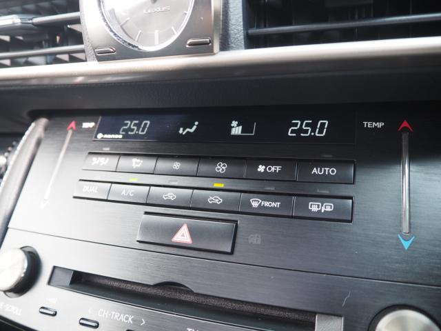 レクサスＩＳ（新潟県新潟市西区）画像68