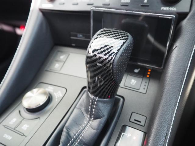 レクサスＩＳ（新潟県新潟市西区）画像73