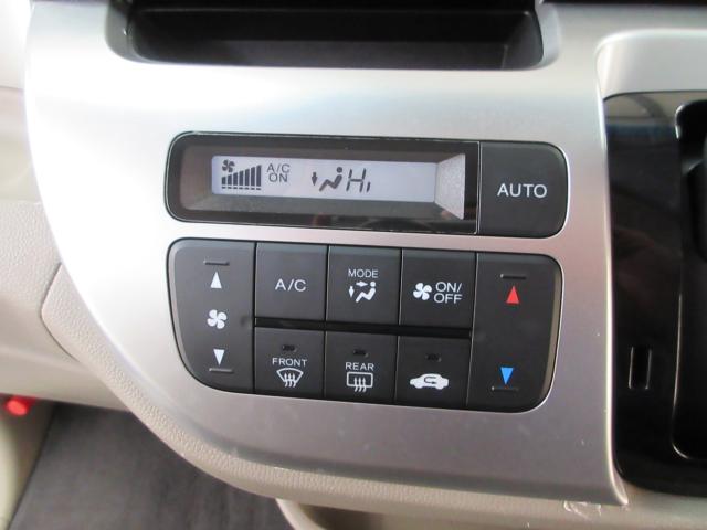 N-WGN（新潟県新潟市南区）画像21