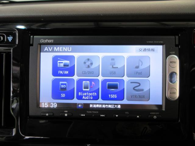 N-WGN（新潟県新潟市南区）画像22