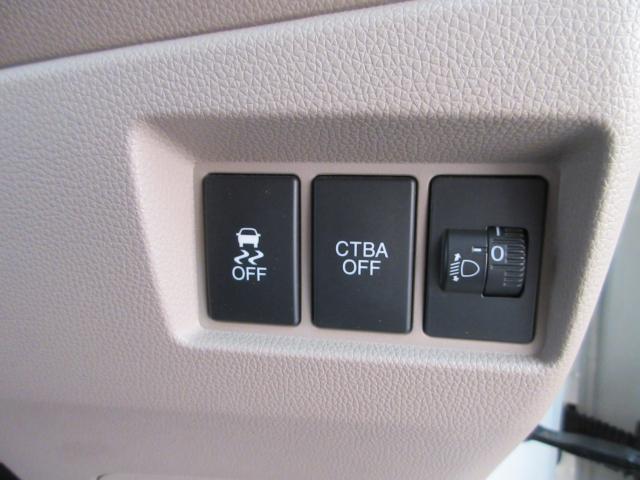 N-WGN（新潟県新潟市南区）画像27