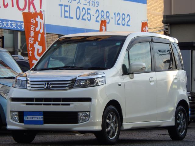 ライフ ディーバ 4WD ナビ TV Bluetooth