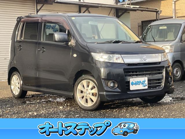 ワゴンＲスティングレー（新潟県新潟市東区）