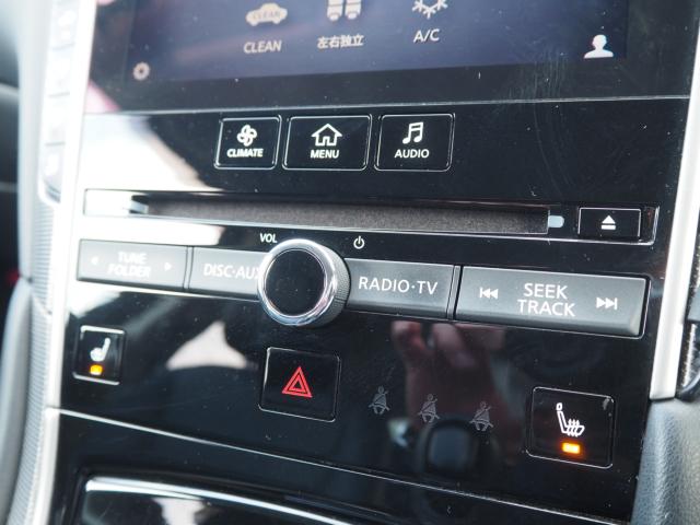 スカイラインハイブリッド（新潟県新潟市西区）