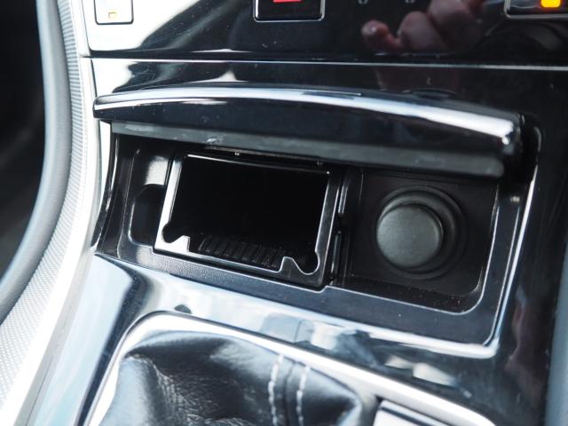 スカイラインハイブリッド（新潟県新潟市西区）