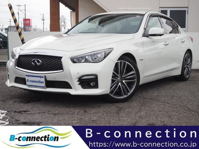 スカイラインハイブリッド（新潟県新潟市西区）