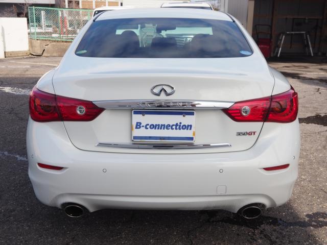 スカイラインハイブリッド（新潟県新潟市西区）