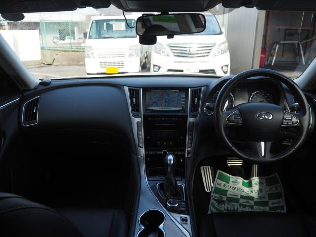 スカイラインハイブリッド（新潟県新潟市西区）